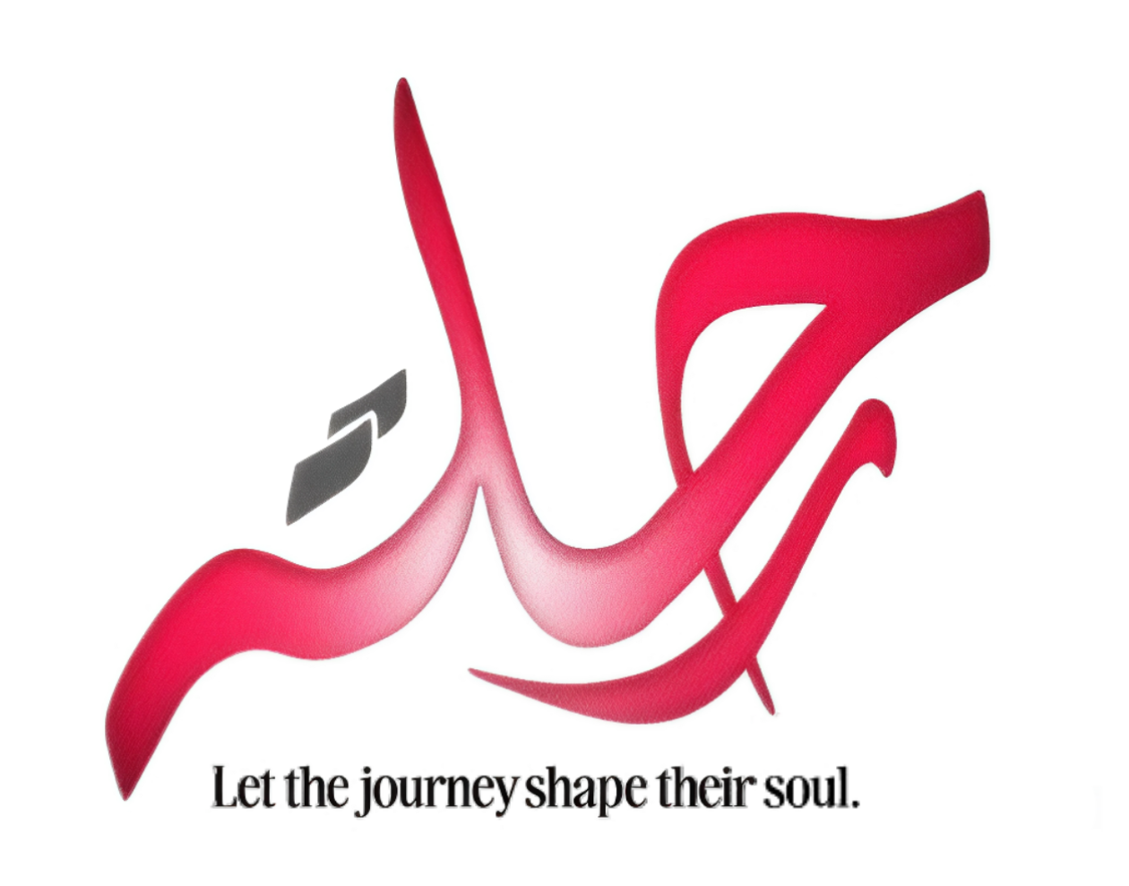 Rihla Logo