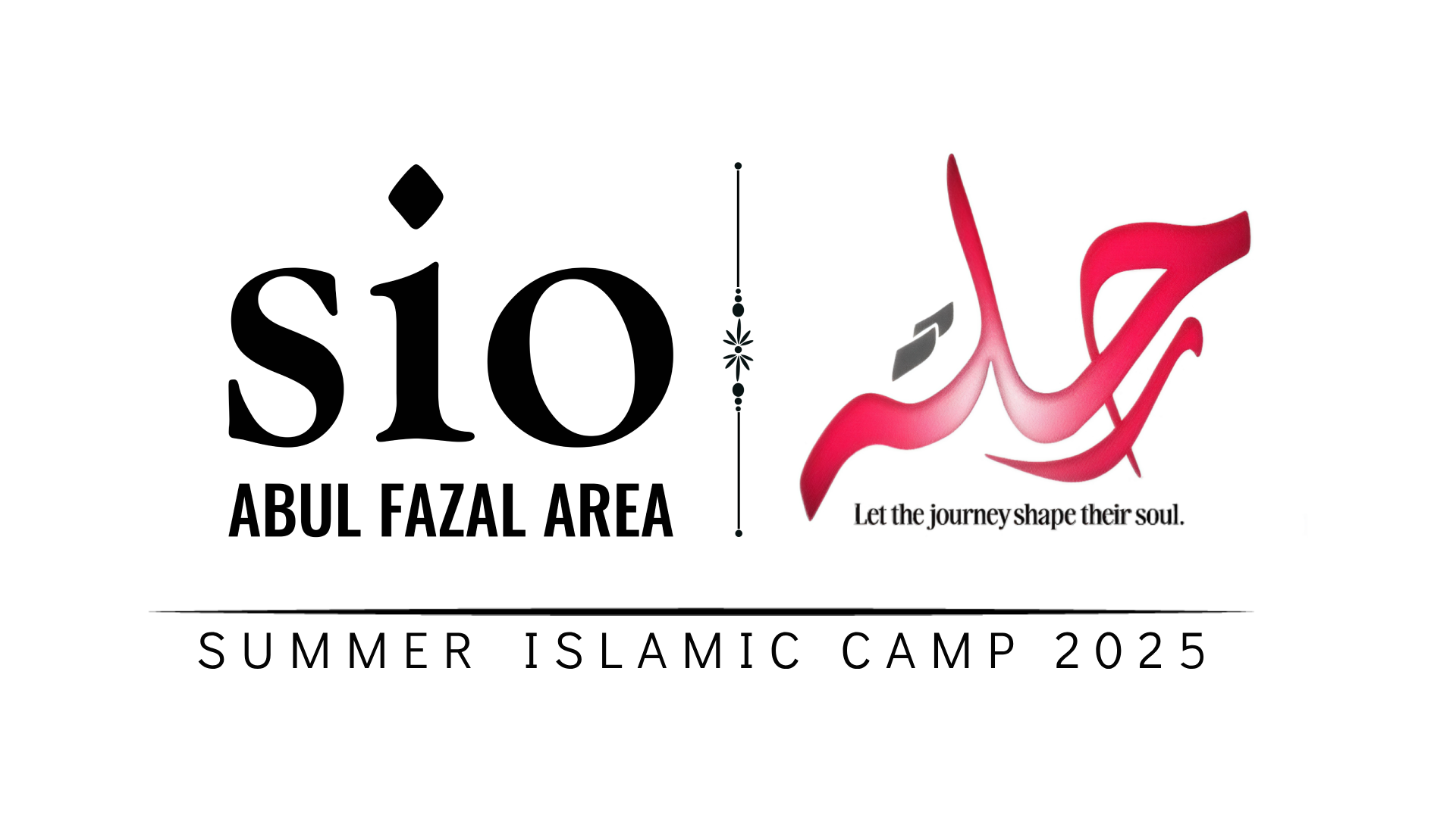 Rihla Logo